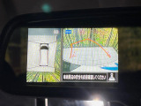 【アラウンドビューモニター】専用のカメラにより、上から見下ろしたような視点で360度クルマの周囲を確認することができます☆縦列駐車や幅寄せ時に活躍してくれます♪