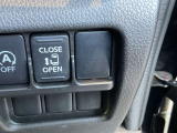 オートスライドドアは、運転席前にあるスイッチの操作でもオート開閉ができ、とても便利です。