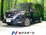 禁煙車 両側電動ドア 後席モニター 全周囲カメラ 衝突被害軽減システム