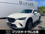 マツダ CX-3