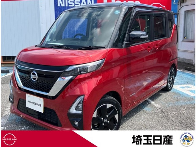 デイズ ハイウェイスターX プロパイロットエディション