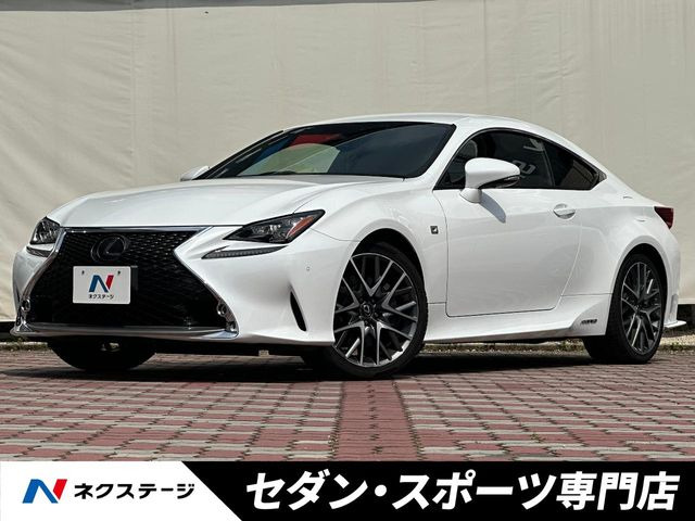 RC 300h Fスポーツ 