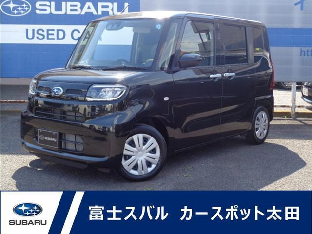 シフォン G