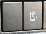 【パワースライドドア】スマートキーや運転席のスイッチでスライドドアの開閉が可能♪電動だから力を入れてドアを開ける必要が無く、小さいお子様でも、重い荷物を持っている時もラクに開け閉めできます♪
