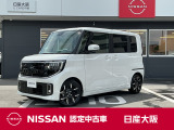 お支払総額は【大阪府内登録・車庫証明当社申請・店頭納車・下取車なし】での試算でございます。他条件や延長保証・おすすめプランの場合などは別途費用加算となります。くわしくは当店スタッフまで