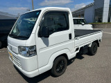ホンダカーズ石川です、ご覧頂き誠にありがとうございます。ご不明な点がございましたらご連絡お願いいたします。