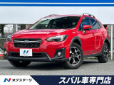 ルーフレール アイサイトセイフティプラス サイド&バックカメラ 禁煙車
