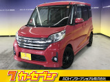 とても程度の良い一台が入庫しました!お勧めの一台です☆お問い合わせは カーセブンMEGA福井店 tel 0776-57-0800までお気軽にお問い合わせ下さい。