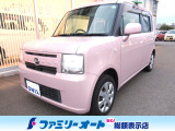 ☆車検が長くナビも付いてお得な一台です
