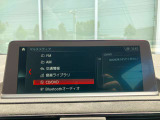 オリジナル・サービスもついたBMW自動車保険も取り扱っております。BMW自動車保険にご加入いただくと、万一のトラブルを24時間365日サポートするエマージェンシー・サービスの〈プレミアム〉をご利用いただけます。