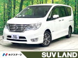 禁煙車 後席モニター 純正ナビ 全周囲カメラ フルセグ 両側電動ドア