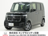 令和7年式 当社デモカー この度は当店の車両をごらん頂きましてありがとうございます。当店の販売車両はそのほとんどが自社での下取り車とデモカー(試乗車)から構成され、安心してご購入いただけますよ