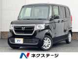 電動スライドドア 禁煙車 純正SDナビ バックカメラ