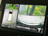 【アラウンドビューモニター】専用のカメラにより、上から見下ろしたような視点で360度クルマの周囲を確認することができます☆死角部分も確認しやすく、狭い場所での切り返しや駐車もスムーズに行えます。