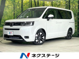 ホンダ ステップワゴン