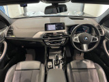 BMW認定中古車は保証も充実しております。2年間もしくは、1年間の保証に加え、最大4年間までの保証延長も可能でございます(対象車種限定)!充実の保証で、安心してお車をご利用いただけます!