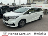 閲覧ありがとうございます。ホンダカーズ三河岡崎矢作店です。ホンダ唯一無二のミニバン、オデッセイの中古車が入荷いたしました!