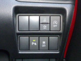 充実の安全装備で、あなたの運転をサポートします♪ 万が一の時やヒヤリハットを防いでくれます。詳細な安全装備内容は、営業スタッフにお問い合わせください!