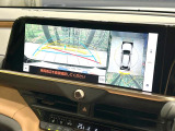 【パノラミックビューモニター】専用のカメラにより、上から見下ろしたような視点で360度クルマの周囲を確認することができます☆死角部分も確認しやすく、狭い場所での切り返しや駐車もスムーズに行えます。