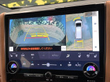 【パノラミックビューモニター】専用のカメラにより、上から見下ろしたような視点で360度クルマの周囲を確認することができます☆死角部分も確認しやすく、狭い場所での切り返しや駐車もスムーズに行えます。