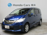 ホンダカーズ横浜U-Select相模原店へようこそ。当社下取りのお墨付き車両。人気車両で充実装備の一台。おススメです。どうぞご覧くださいませ。