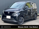 ◆【当社社用車UP】◆走行距離【7168km】◆ご試乗もできますのでお気軽にお問合せください♪◆
