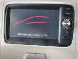 【純正ナビ】人気の純正ナビを装備しております。ナビの使いやすさはもちろん、オーディオ機能も充実!キャンプや旅行はもちろん、通勤や買い物など普段のドライブも楽しくなるはず♪