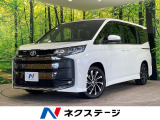 後席モニター 純正10型ナビ 快適利便パッケージ バックカメラ 両側電動