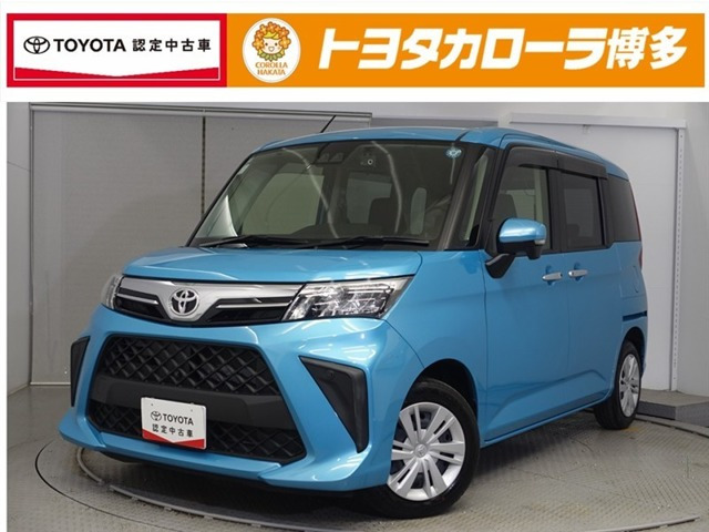 ルーミー 1.0 G 