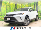純正12型ナビ 全周囲カメラ JBLサウンド 衝突被害軽減システム