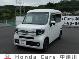 ★★ご覧いただきありがとうございます!!ホンダカーズ中津川より『オススメの一台』を掲載させて頂きました!!★★