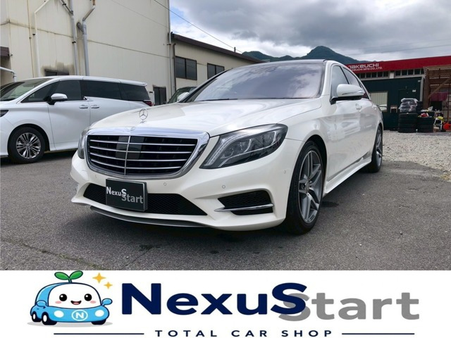 Sクラス S400 ハイブリッド エクスクルーシブ AMGライン