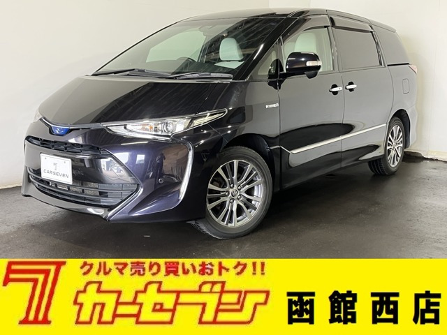 エスティマハイブリッド 2.4 アエラス スマート 4WD 