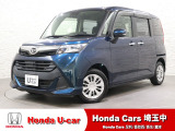 当店は、実際にお車を見て・触れて・感じていただくことを大切にしているため、現車確認を推奨させていただいております。是非、お問い合わせをお待ちしております!