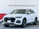 アウディ Q5