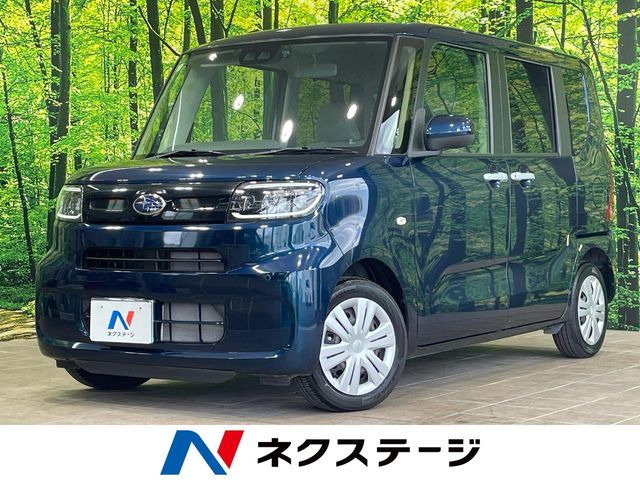 シフォン G スマートアシスト 