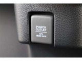 シガーソケットが付いているので、車から電源を取ることが出来ます!