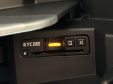 いまや快適なカーライフに欠かせないETCが付いています。