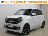 トヨタカローラ和歌山のU-CAR『ホンダ N-ONE』をご覧いただきありがとうございます。
