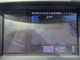 左前方の死角もひと目で確認できる、サイドブラインドビュ-&フロントビュ-。お問い合わせは03-5672-1023へ