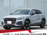 アウディ Q2