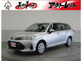 ステーションワゴンの定番人気車、フィールダーです。