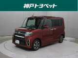 近隣府県への販売に限らせていただいております。