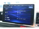 SDナビ!