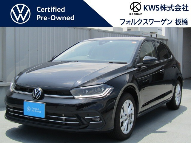 ポロ TSI スタイル 