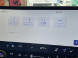◆【お問い合わせください】写真の内容に関してやおクルマ購入までの流れなどご不明点、ご質問等がございましたらお気軽にガリバー店舗までお問い合わせください。
