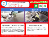カローラクロス 1.8 ハイブリッド Z E-Four 4WD 