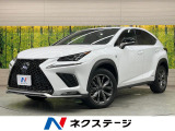 純正ナビ サンルーフ バックカメラ 衝突被害軽減システム