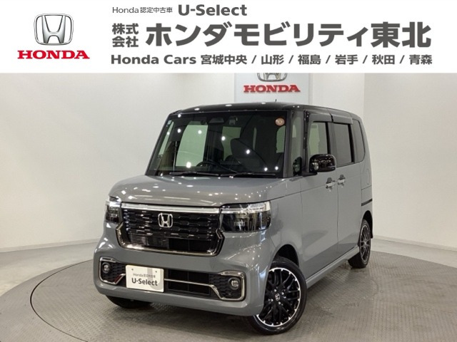 N-BOXカスタムターボ コーディネートスタイル 2トーン 4WD