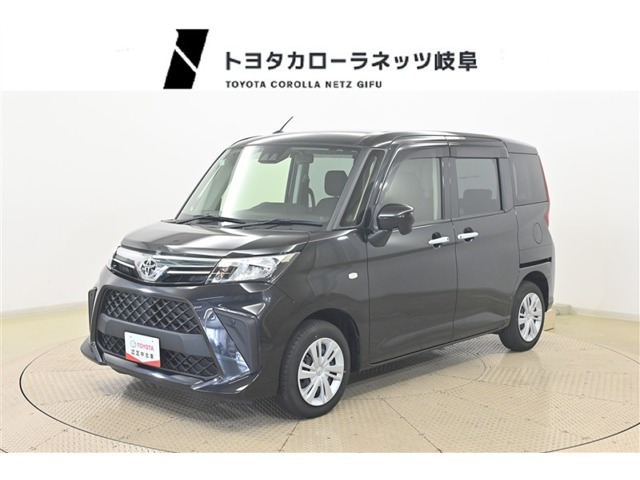 ルーミー 1.0 G （5BA-M900A）